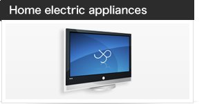 Home electric appliances